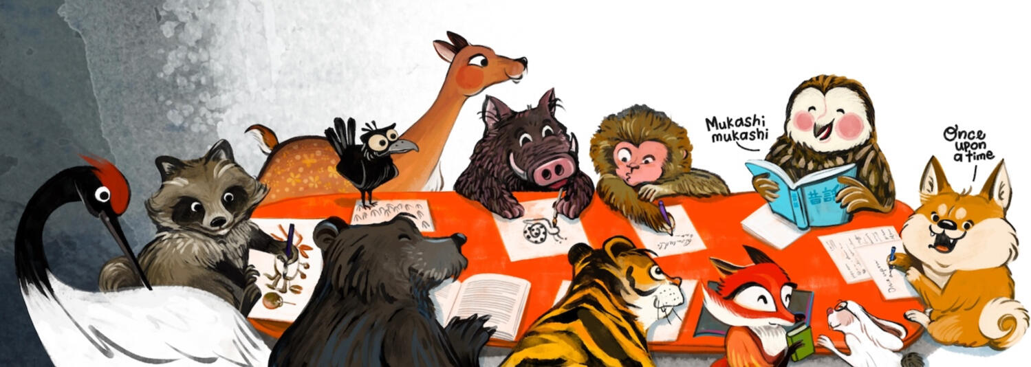 Banner and logo for SCBWI Japan with owl, dog, rabbit, tiger, monkey, bear, tanuki, crane, raven, deer, fox, boar